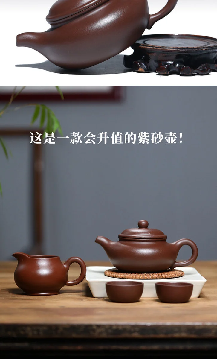 2026新款泡茶壶紫砂壶正宗宜兴原矿紫泥仿古壶单壶功夫茶具套装 详情图 9