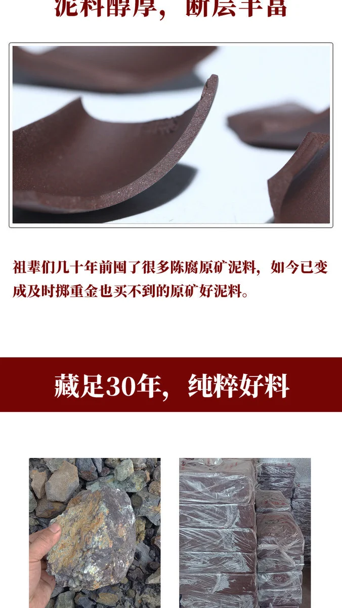 2026新款泡茶壶紫砂壶正宗宜兴原矿紫泥仿古壶单壶功夫茶具套装 详情图 18
