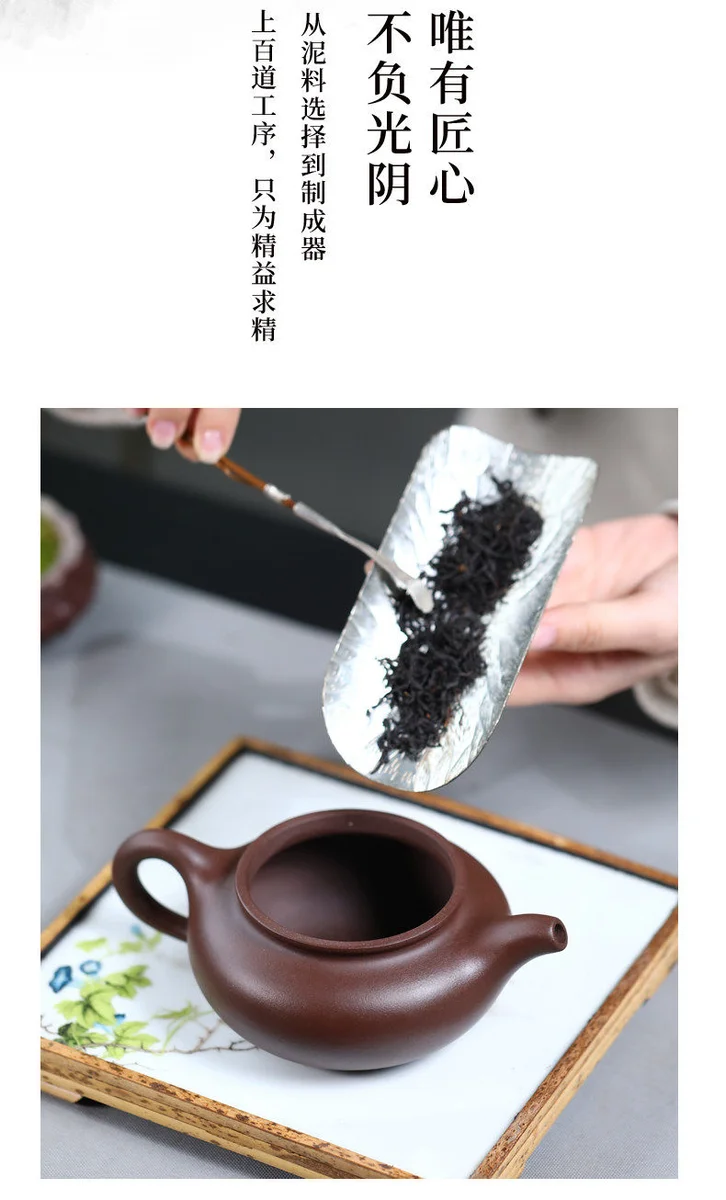 2026新款泡茶壶紫砂壶正宗宜兴原矿紫泥仿古壶单壶功夫茶具套装 详情图 4