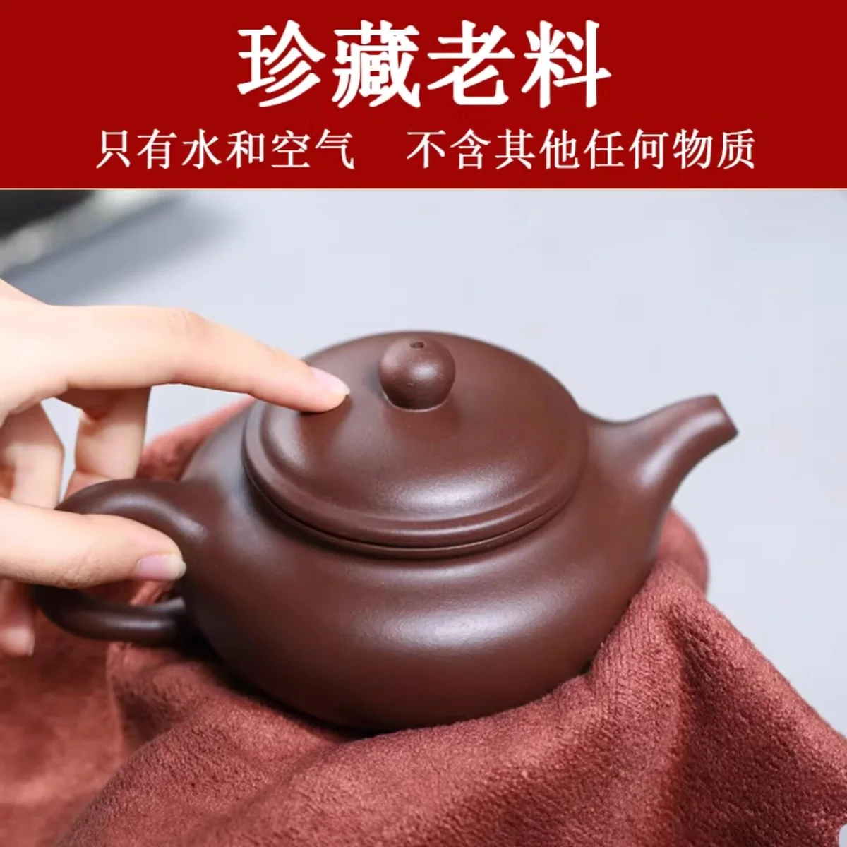 2026新款泡茶壶紫砂壶正宗宜兴原矿紫泥仿古壶单壶功夫茶具套装 - 4
