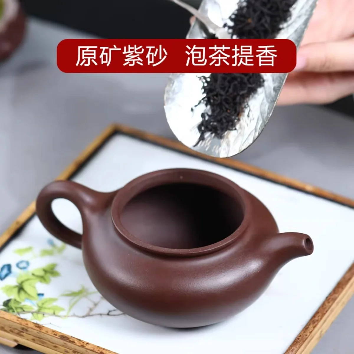 2026新款泡茶壶紫砂壶正宗宜兴原矿紫泥仿古壶单壶功夫茶具套装 - 5