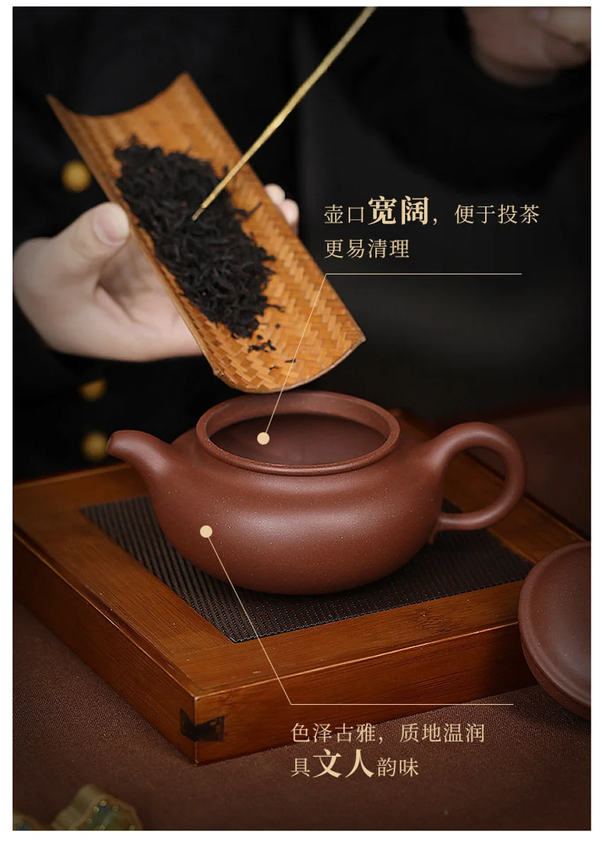 百年利永 宜兴原矿紫砂壶纯手工泡茶壶功夫茶具套装底槽青仿古壶 详情图 3