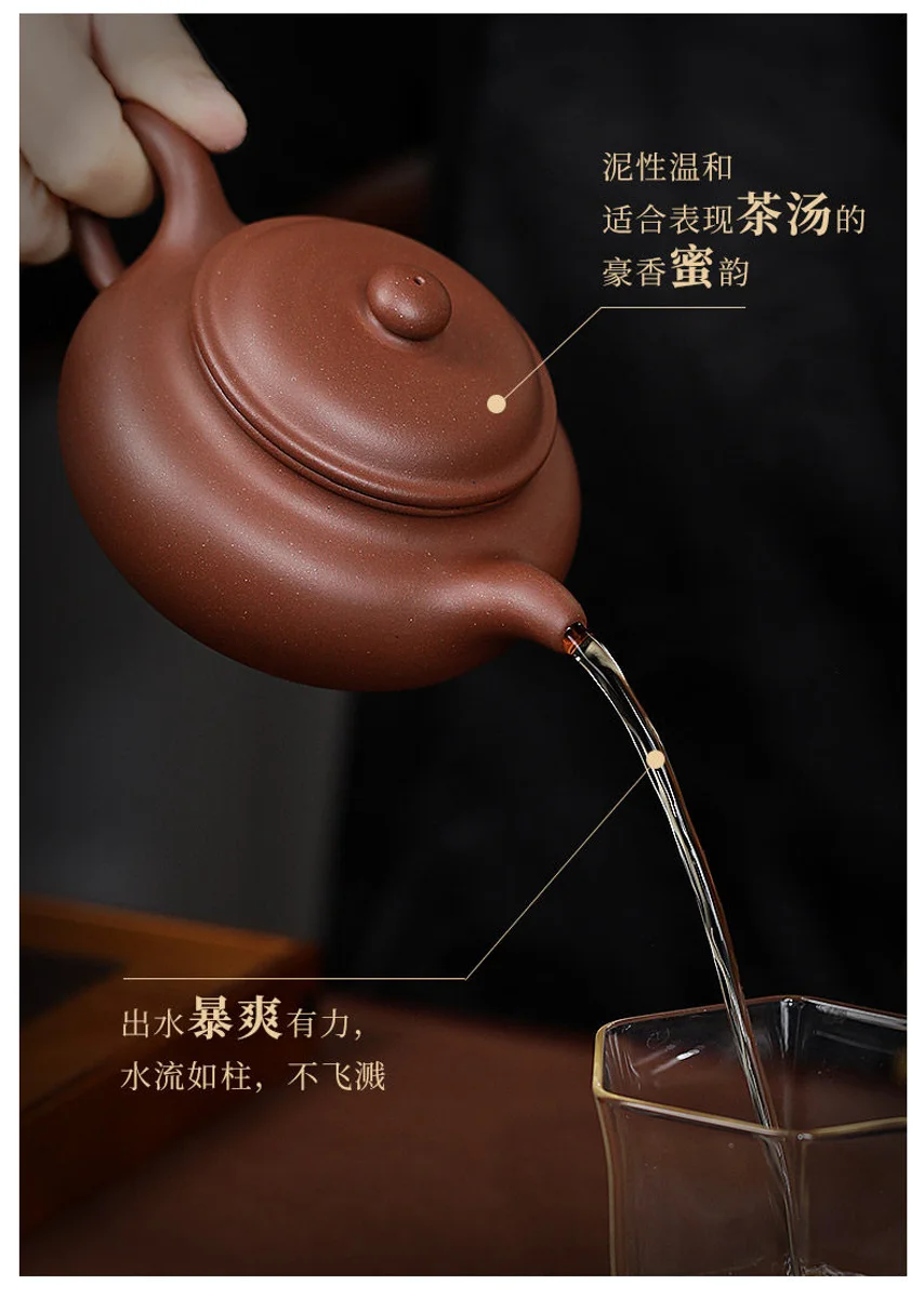 百年利永 宜兴原矿紫砂壶纯手工泡茶壶功夫茶具套装底槽青仿古壶 详情图 5