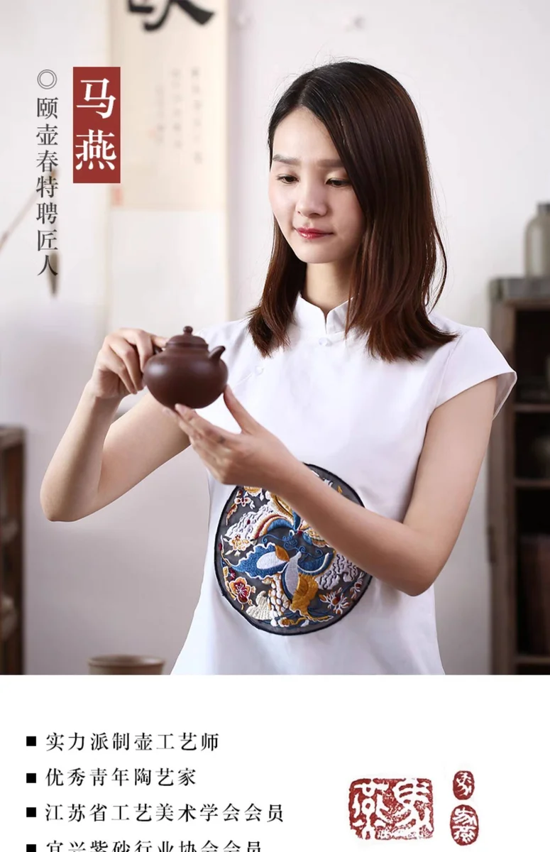 颐壶春宜兴紫砂壶纯手工家用泡茶壶全手工功夫茶具原矿紫泥汉瓦壶 详情图 25