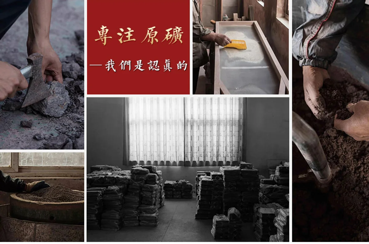 颐壶春宜兴紫砂壶纯手工家用泡茶壶全手工功夫茶具原矿紫泥汉瓦壶 详情图 2