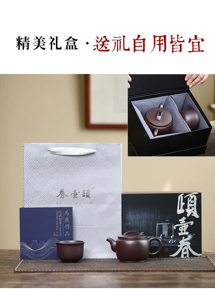颐壶春宜兴紫砂壶纯手工家用泡茶壶全手工功夫茶具原矿紫泥汉瓦壶 详情图 6