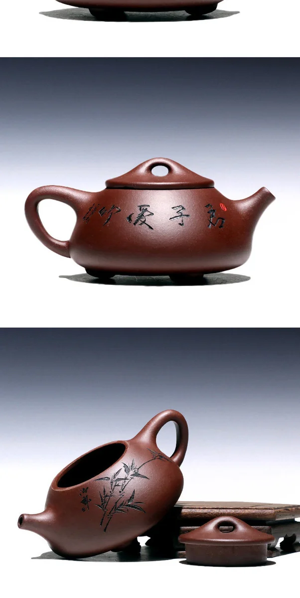 【畅陶】 宜兴手工紫砂壶茶壶家用茶具李晓璐竹叶石瓢套装200cc 详情图 9