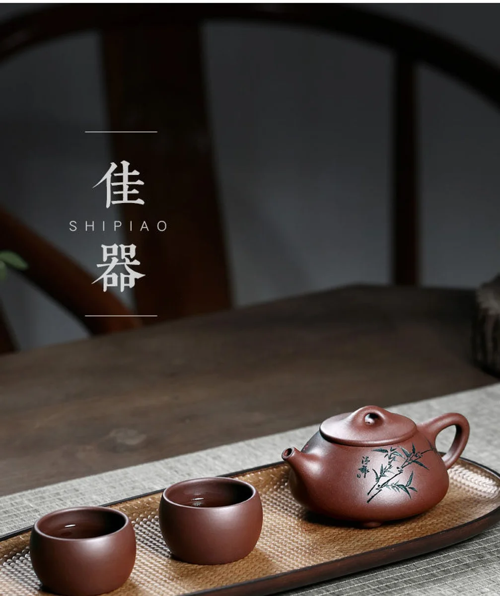 【畅陶】 宜兴手工紫砂壶茶壶家用茶具李晓璐竹叶石瓢套装200cc 详情图 13