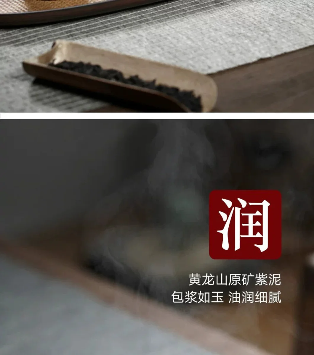 【畅陶】 宜兴手工紫砂壶茶壶家用茶具李晓璐竹叶石瓢套装200cc 详情图 14