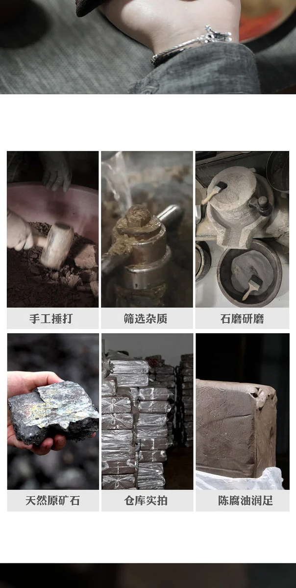 【畅陶】 宜兴手工紫砂壶茶壶家用茶具李晓璐竹叶石瓢套装200cc 详情图 18