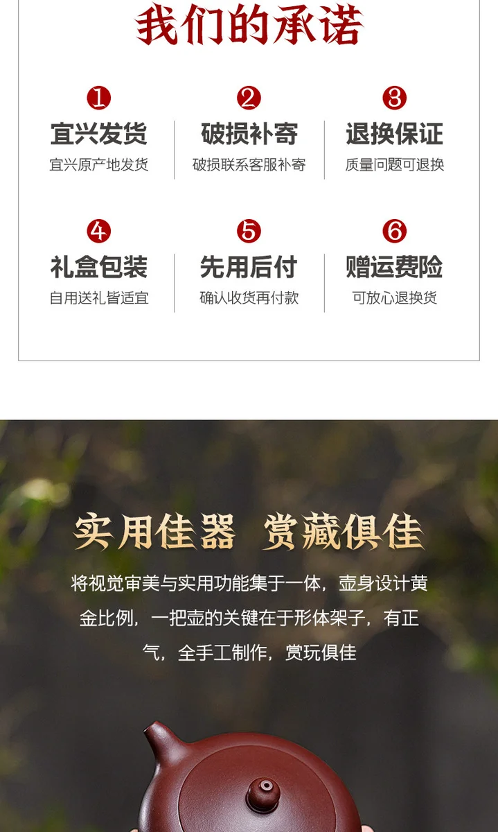 古悦堂 宜兴紫砂壶 纯手工小容量家用泡茶壶茶具套装 紫泥玉润壶 详情图 18