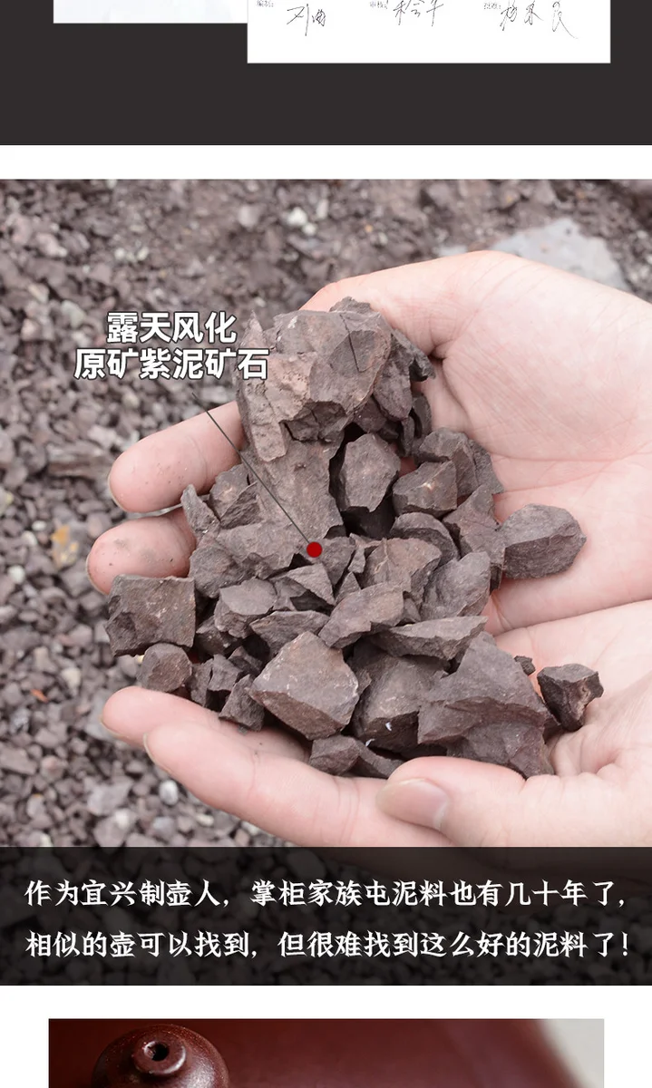 古悦堂 宜兴紫砂壶 纯手工小容量家用泡茶壶茶具套装 紫泥玉润壶 详情图 22