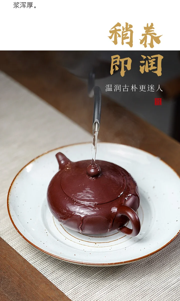 古悦堂 宜兴紫砂壶 纯手工小容量家用泡茶壶茶具套装 紫泥玉润壶 详情图 2