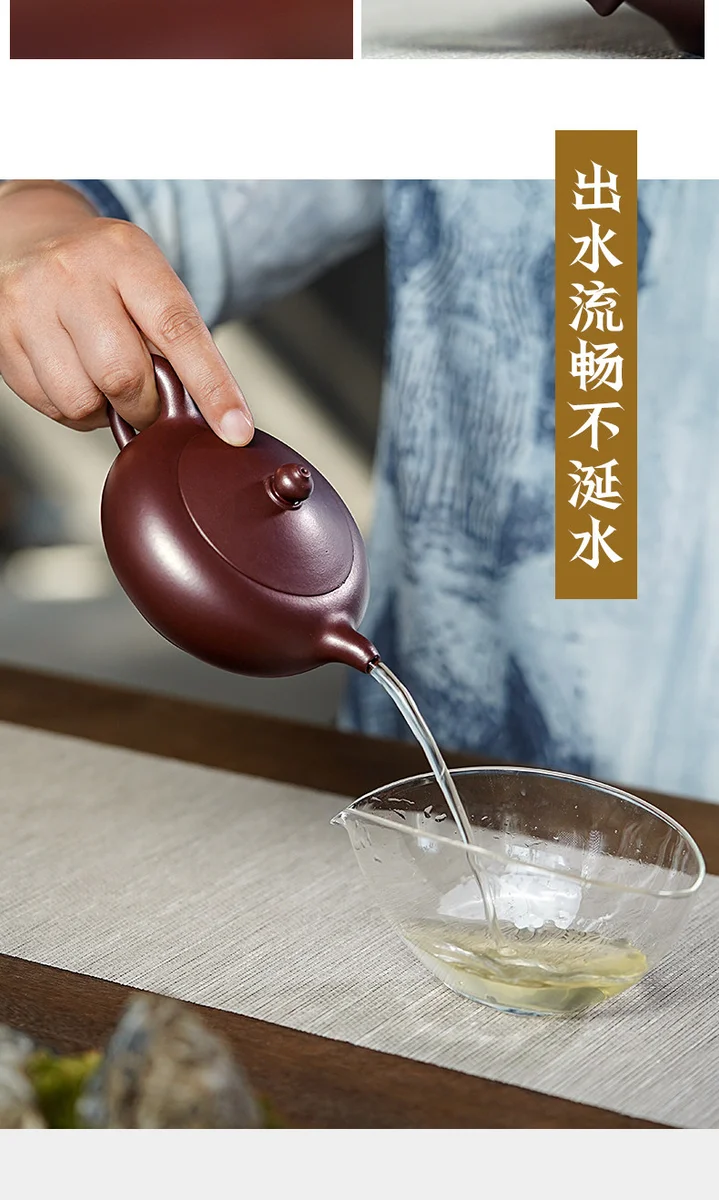古悦堂 宜兴紫砂壶 纯手工小容量家用泡茶壶茶具套装 紫泥玉润壶 详情图 7