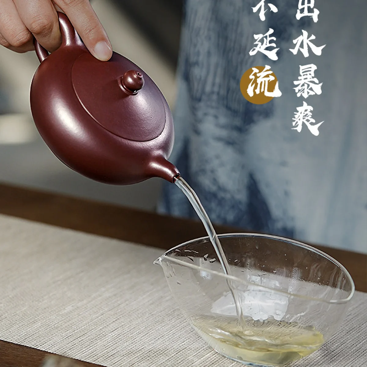 古悦堂 宜兴紫砂壶 纯手工小容量家用泡茶壶茶具套装 紫泥玉润壶 - 5