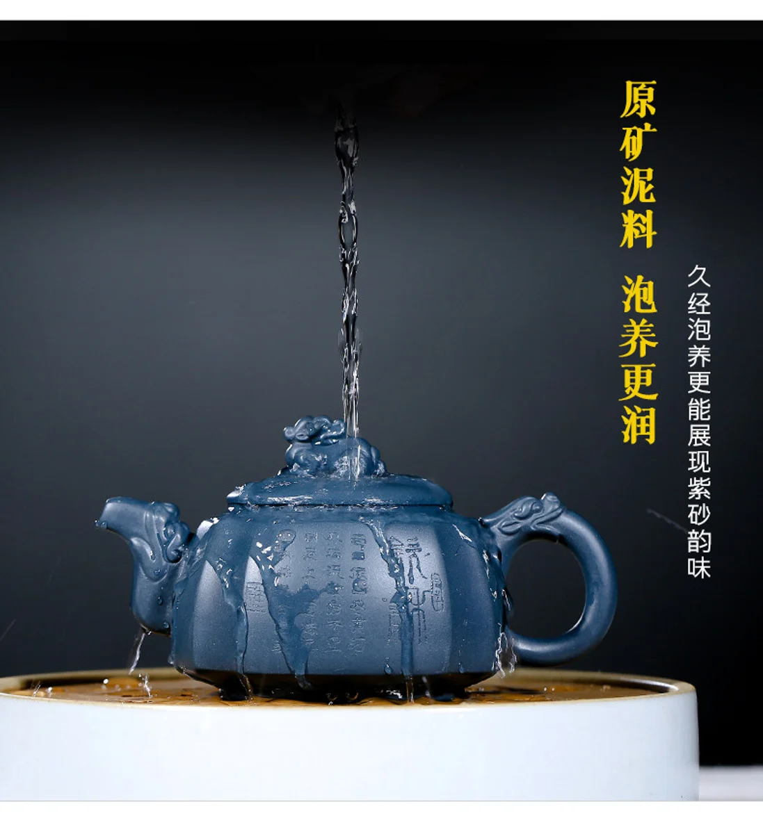 古悦堂 宜兴紫砂壶名家全手工正品茶壶茶具套装四方壶 绿泥真龙壶 详情图 10