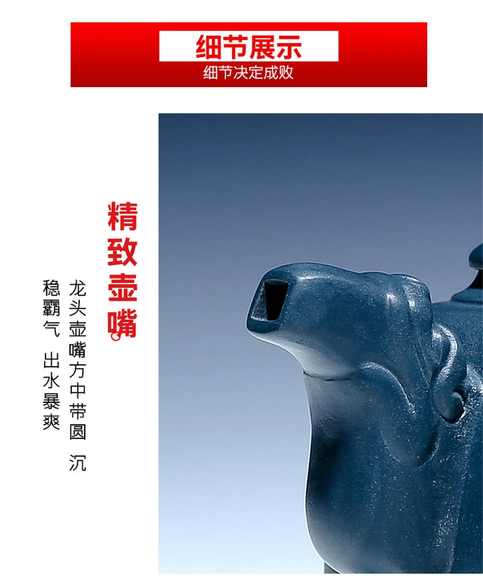古悦堂 宜兴紫砂壶名家全手工正品茶壶茶具套装四方壶 绿泥真龙壶 详情图 12