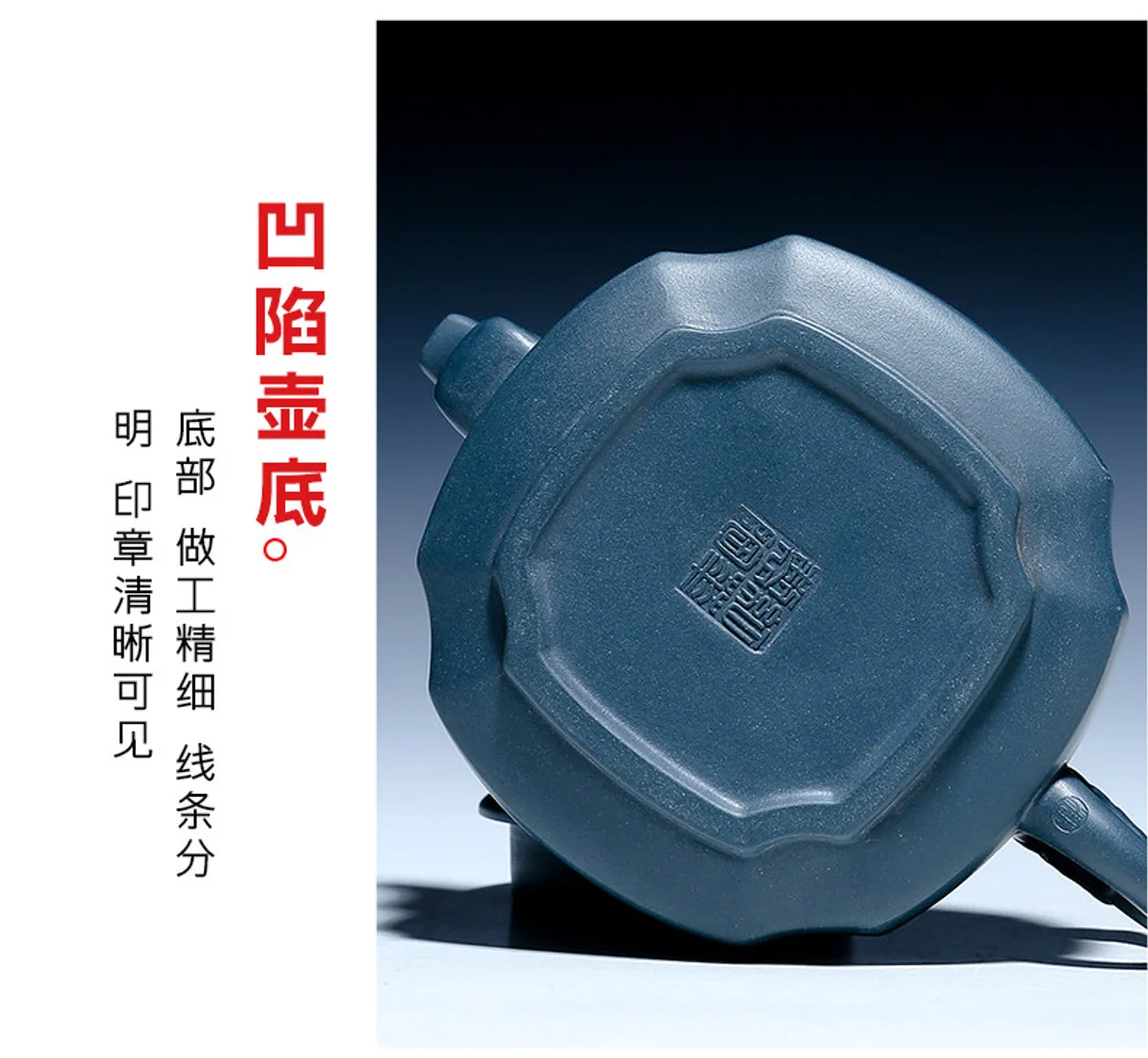 古悦堂 宜兴紫砂壶名家全手工正品茶壶茶具套装四方壶 绿泥真龙壶 详情图 14