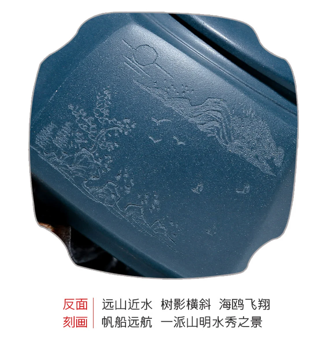 古悦堂 宜兴紫砂壶名家全手工正品茶壶茶具套装四方壶 绿泥真龙壶 详情图 1