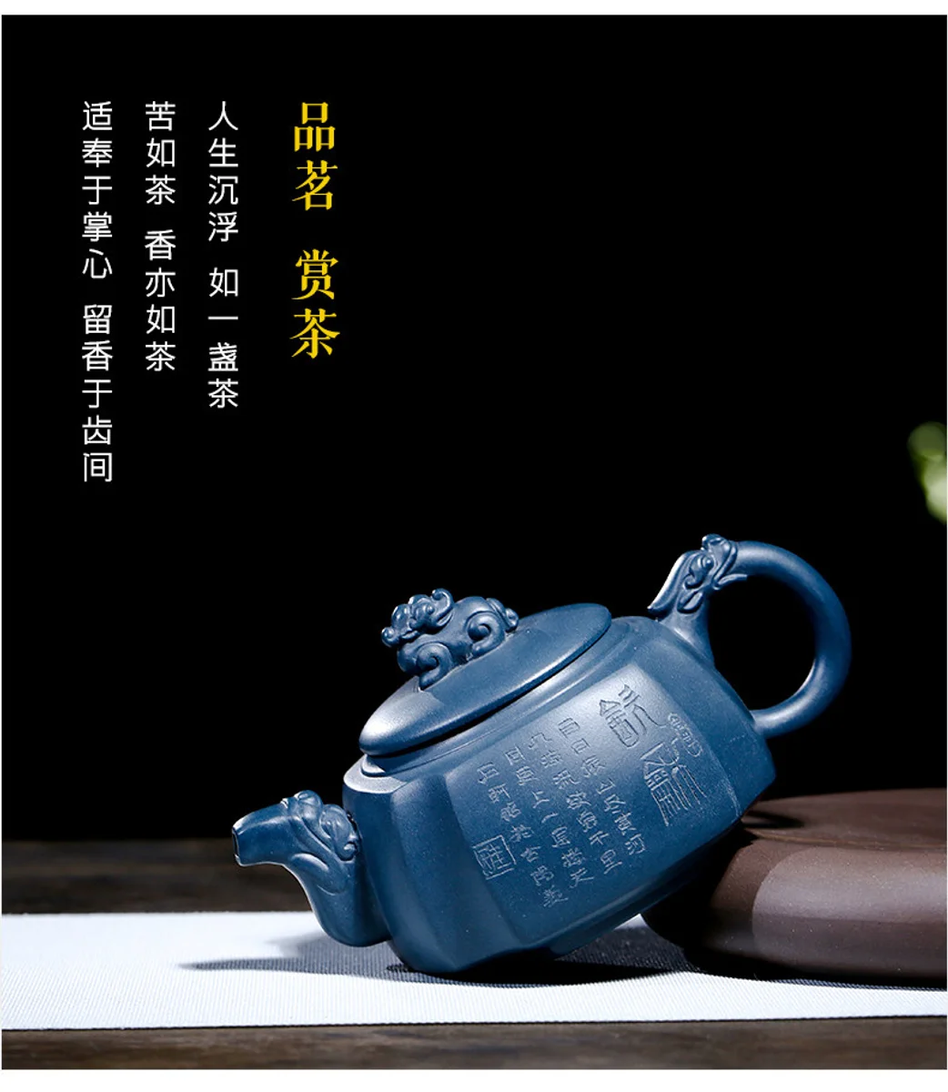 古悦堂 宜兴紫砂壶名家全手工正品茶壶茶具套装四方壶 绿泥真龙壶 详情图 26