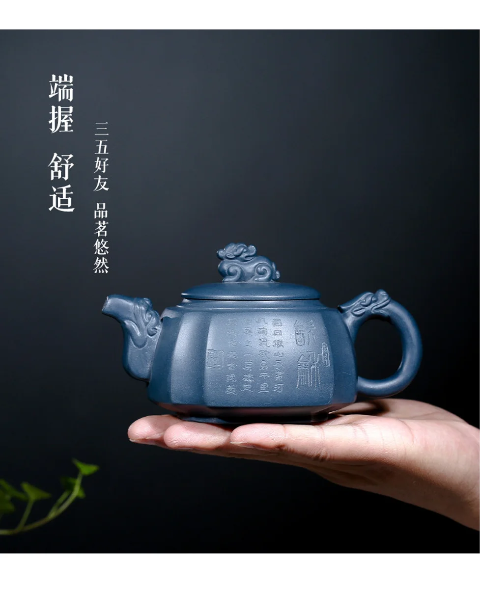 古悦堂 宜兴紫砂壶名家全手工正品茶壶茶具套装四方壶 绿泥真龙壶 详情图 2