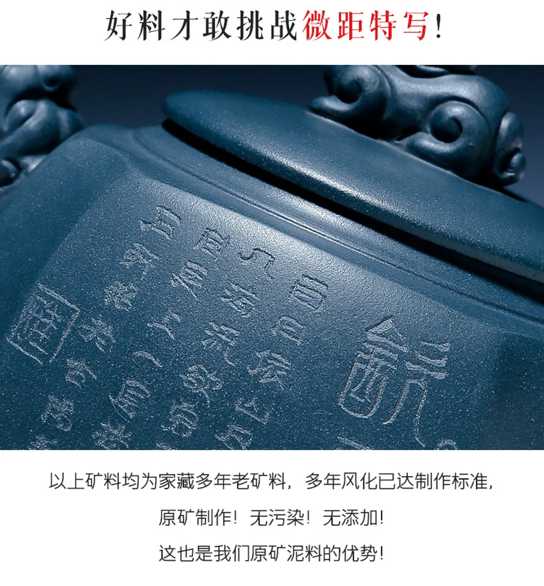 古悦堂 宜兴紫砂壶名家全手工正品茶壶茶具套装四方壶 绿泥真龙壶 详情图 5