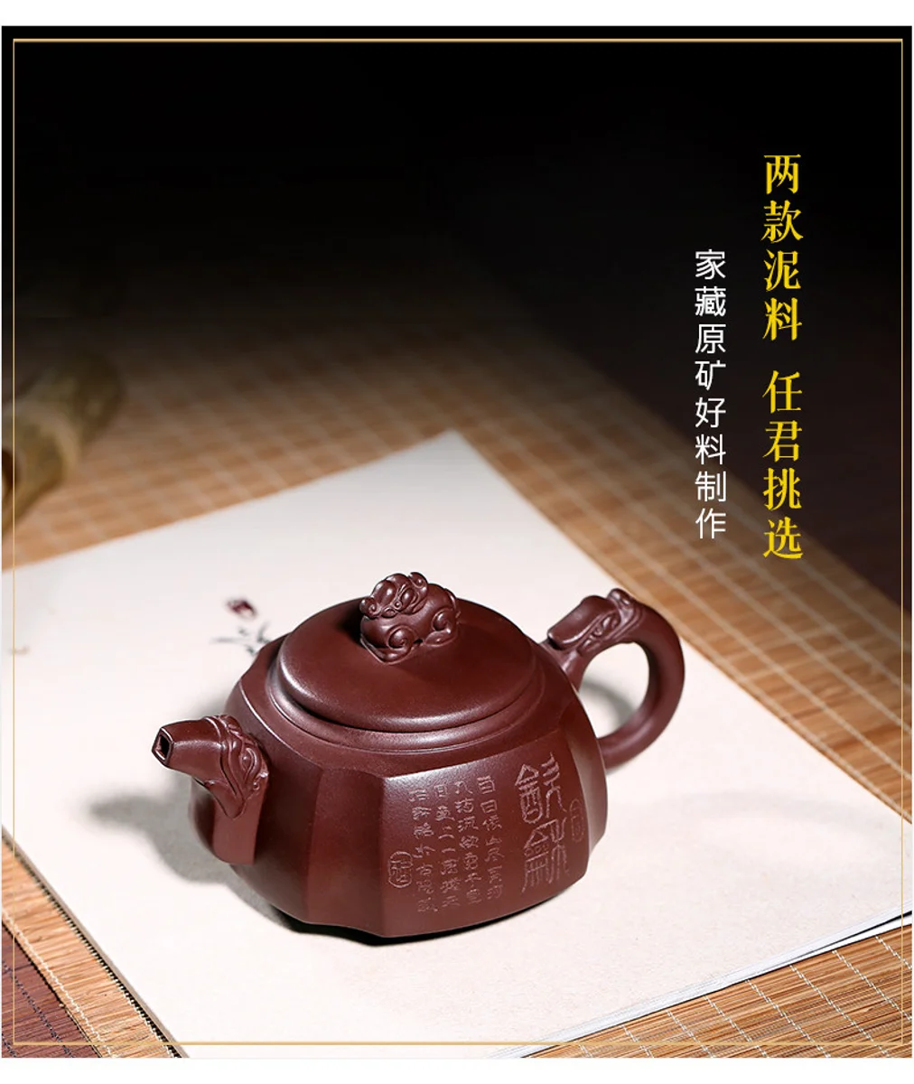 古悦堂 宜兴紫砂壶名家全手工正品茶壶茶具套装四方壶 绿泥真龙壶 详情图 6