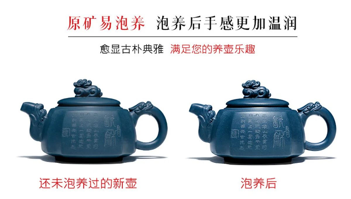 古悦堂 宜兴紫砂壶名家全手工正品茶壶茶具套装四方壶 绿泥真龙壶 详情图 7