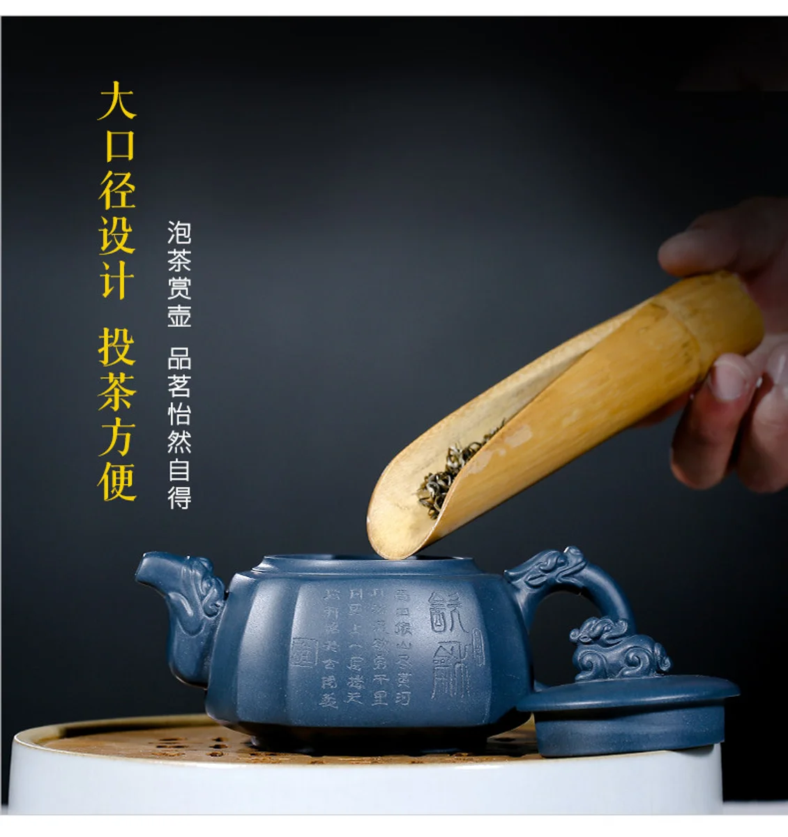 古悦堂 宜兴紫砂壶名家全手工正品茶壶茶具套装四方壶 绿泥真龙壶 详情图 8