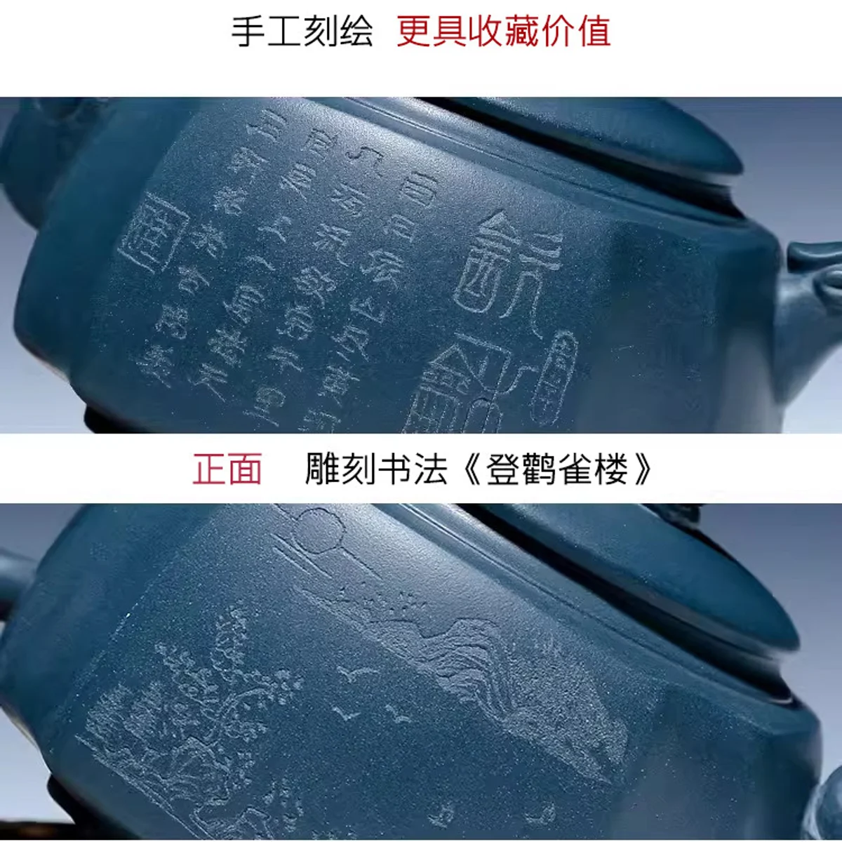 古悦堂 宜兴紫砂壶名家全手工正品茶壶茶具套装四方壶 绿泥真龙壶 - 3