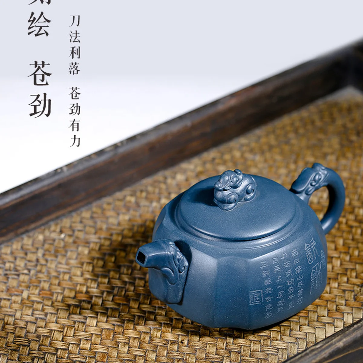 古悦堂 宜兴紫砂壶名家全手工正品茶壶茶具套装四方壶 绿泥真龙壶 - 5
