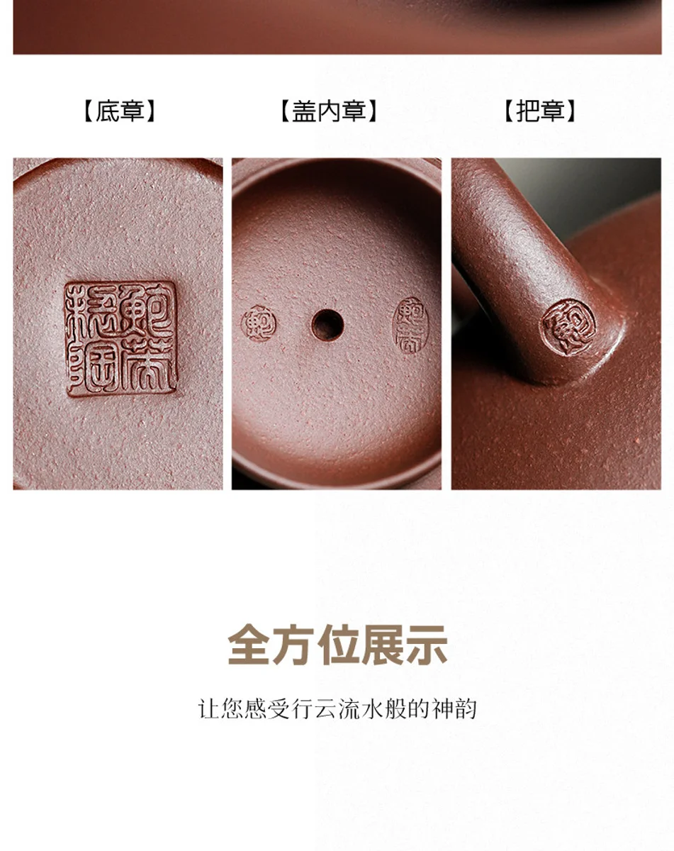 古悦堂 宜兴紫砂壶套装纯手工正宗家用茶壶功夫茶具泡茶壶归兽壶 详情图 9