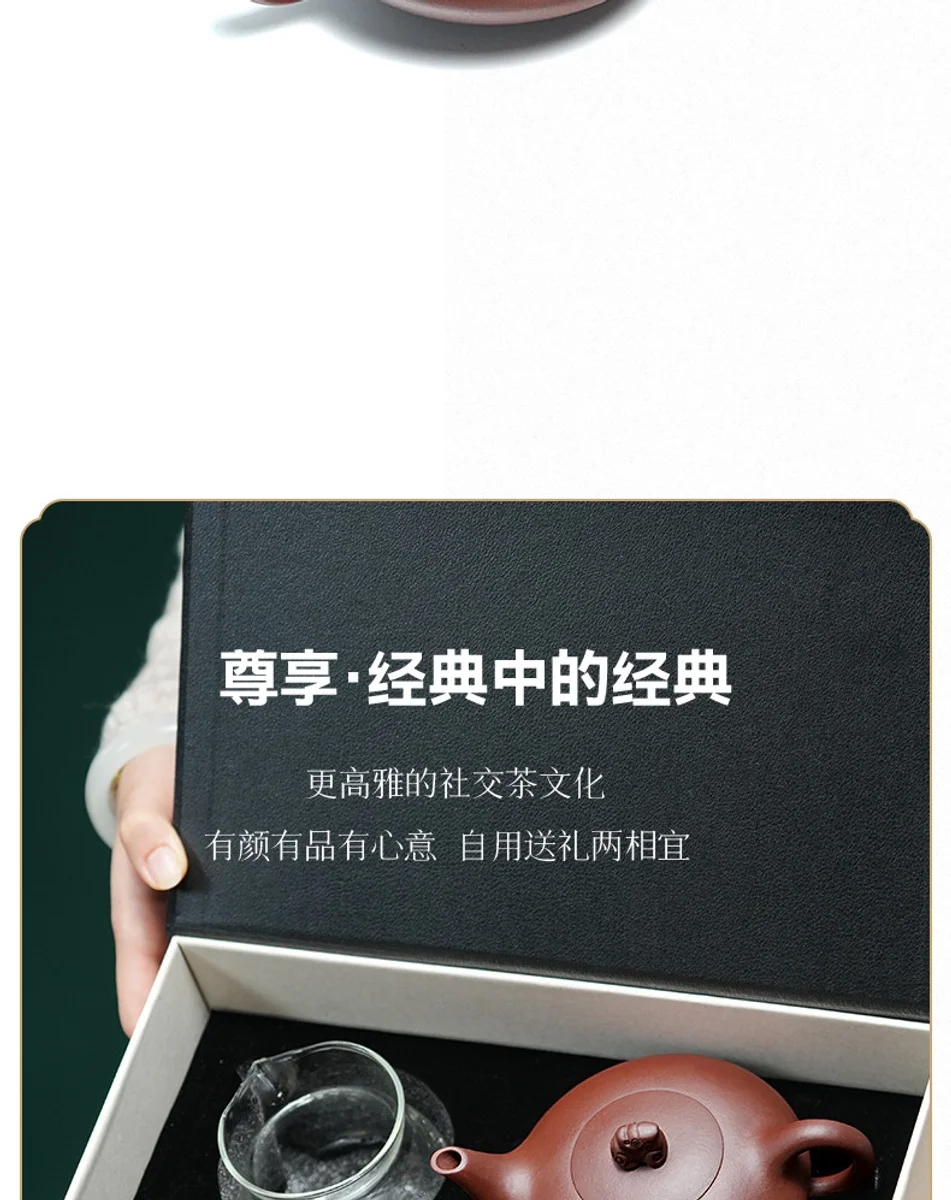 古悦堂 宜兴紫砂壶套装纯手工正宗家用茶壶功夫茶具泡茶壶归兽壶 详情图 13