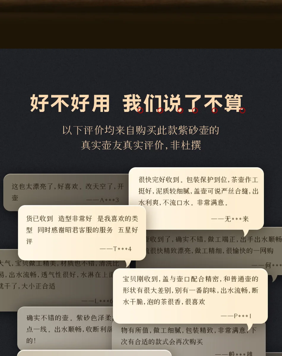 古悦堂 宜兴紫砂壶套装纯手工正宗家用茶壶功夫茶具泡茶壶归兽壶 详情图 16