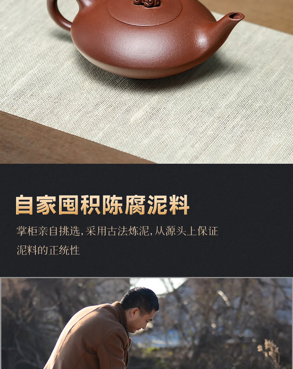 古悦堂 宜兴紫砂壶套装纯手工正宗家用茶壶功夫茶具泡茶壶归兽壶 详情图 1