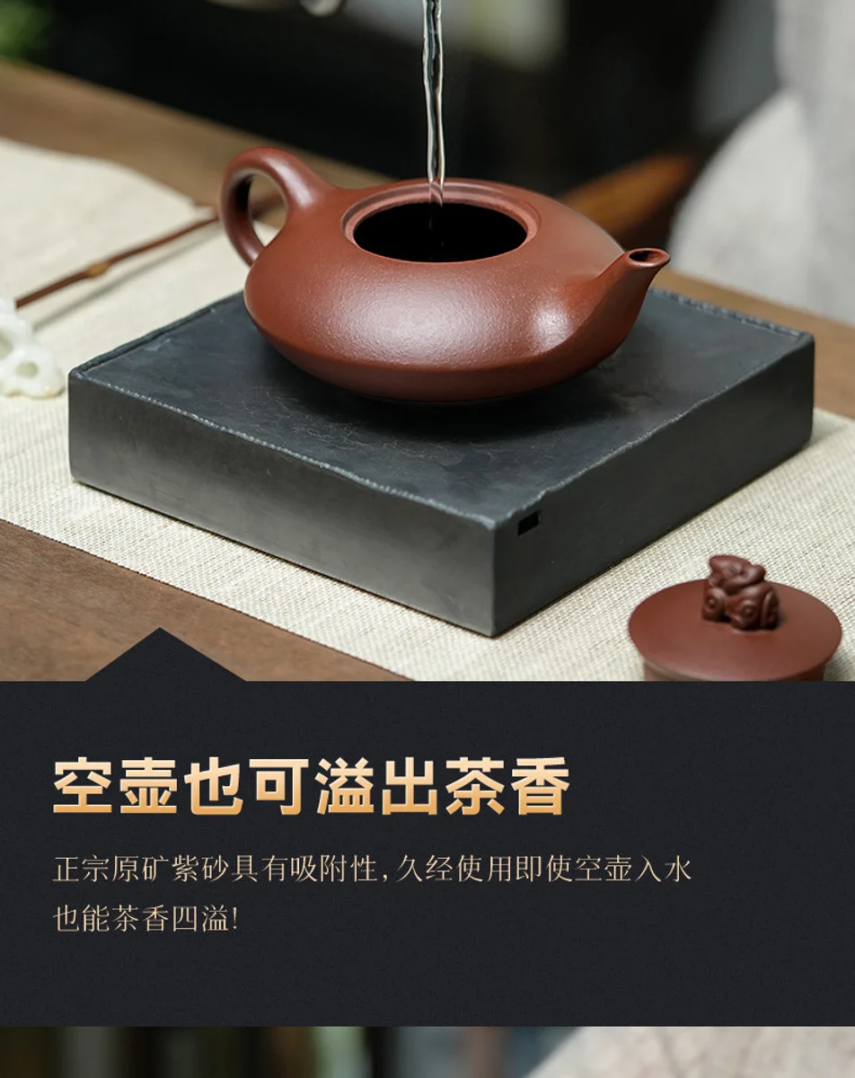古悦堂 宜兴紫砂壶套装纯手工正宗家用茶壶功夫茶具泡茶壶归兽壶 详情图 3