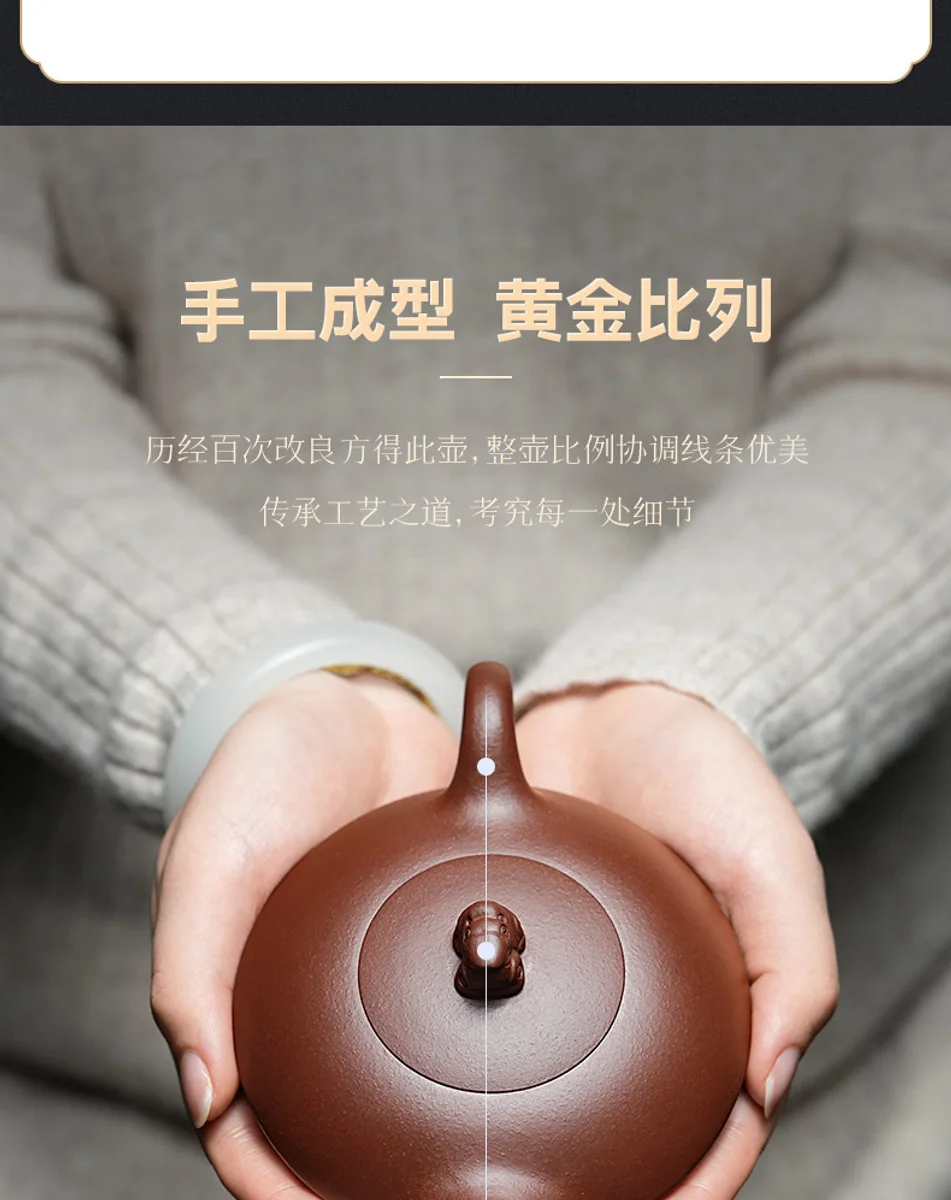 古悦堂 宜兴紫砂壶套装纯手工正宗家用茶壶功夫茶具泡茶壶归兽壶 详情图 6