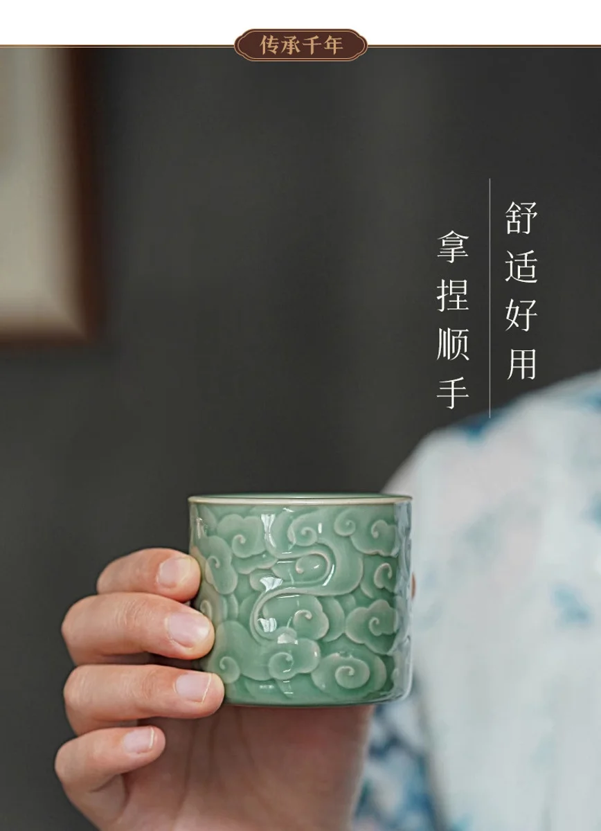 古悦堂 家用高端陶瓷主人杯单杯功夫茶具自用品茗杯 青瓷浮雕杯 详情图 14
