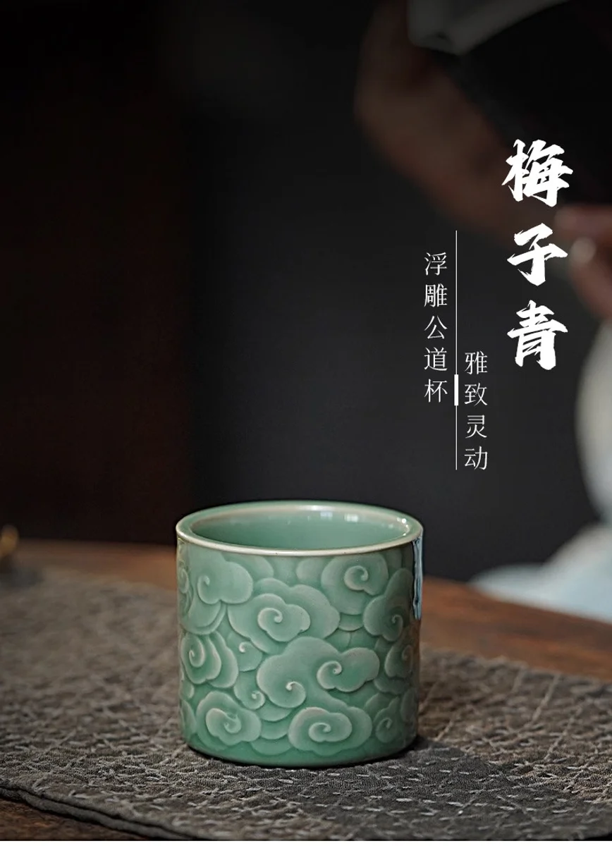 古悦堂 家用高端陶瓷主人杯单杯功夫茶具自用品茗杯 青瓷浮雕杯 详情图 8