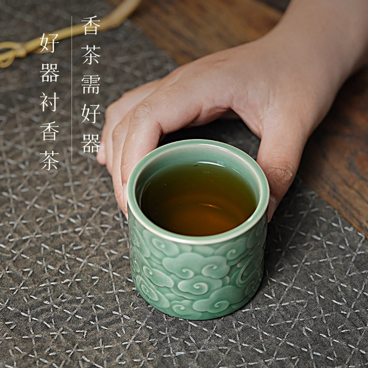 古悦堂 家用高端陶瓷主人杯单杯功夫茶具自用品茗杯 青瓷浮雕杯 - 3