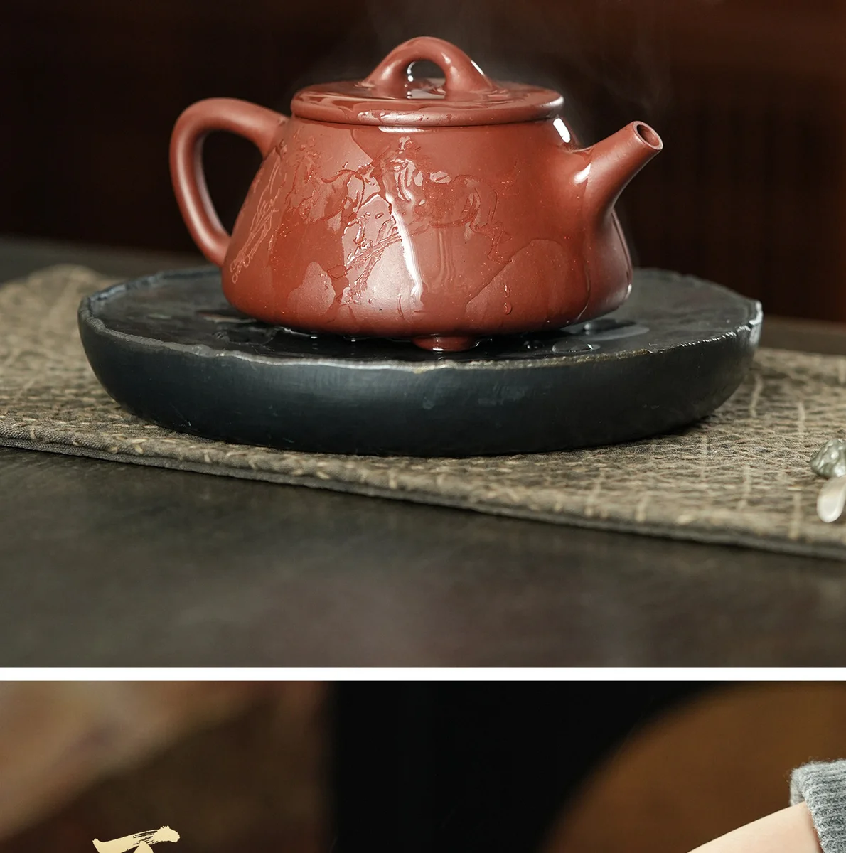 古悦堂马到成功平盖石瓢纯手工茶壶宜兴紫砂壶泡茶家用套装送客户 详情图 9