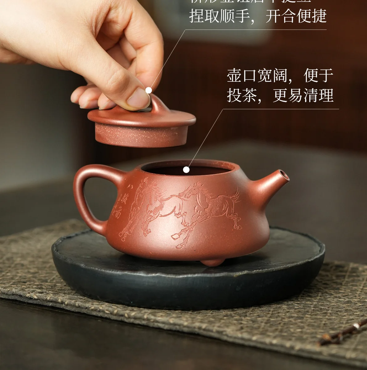 古悦堂马到成功平盖石瓢纯手工茶壶宜兴紫砂壶泡茶家用套装送客户 详情图 14