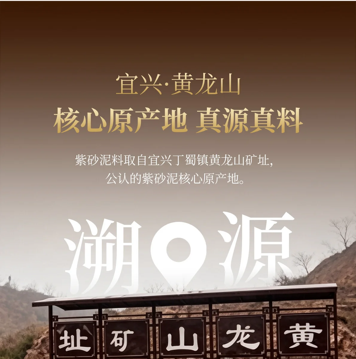古悦堂马到成功平盖石瓢纯手工茶壶宜兴紫砂壶泡茶家用套装送客户 详情图 5