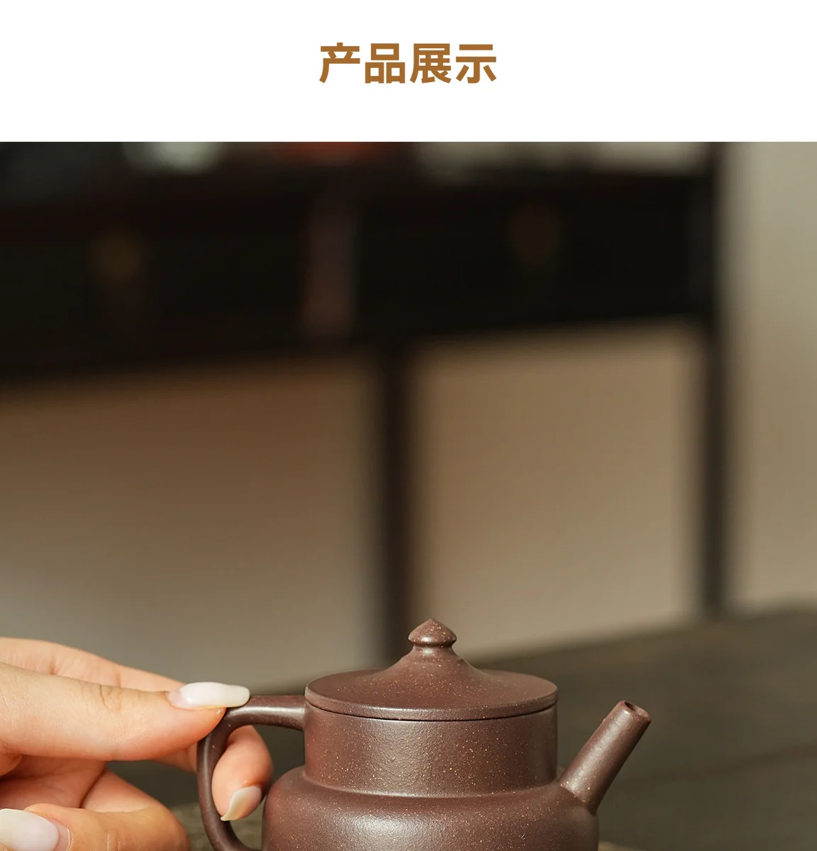 宜兴紫砂茶具纯手工泡茶壶正品紫砂壶一人用小壶送领导朋友商务礼 详情图 13