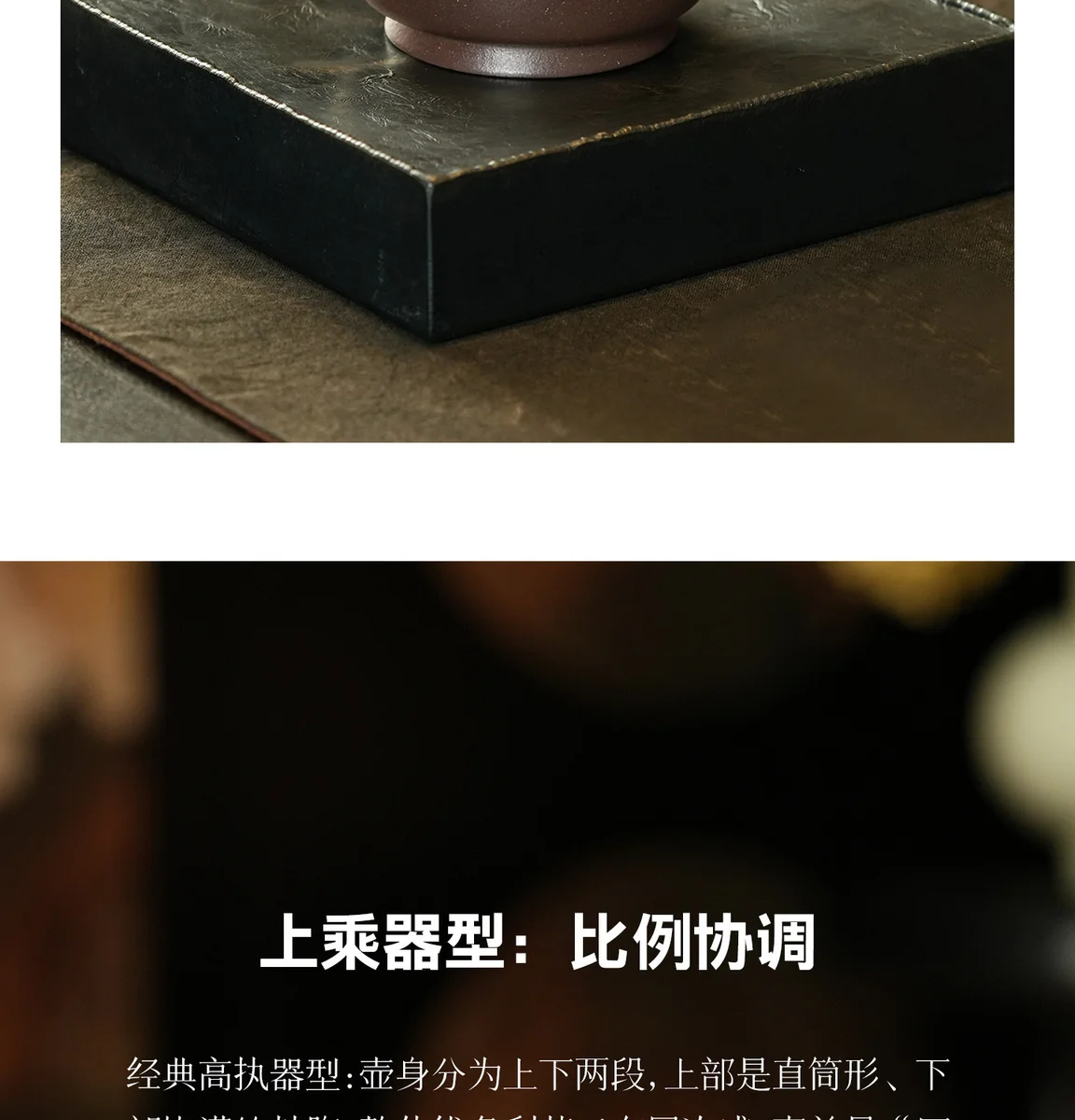 宜兴紫砂茶具纯手工泡茶壶正品紫砂壶一人用小壶送领导朋友商务礼 详情图 19