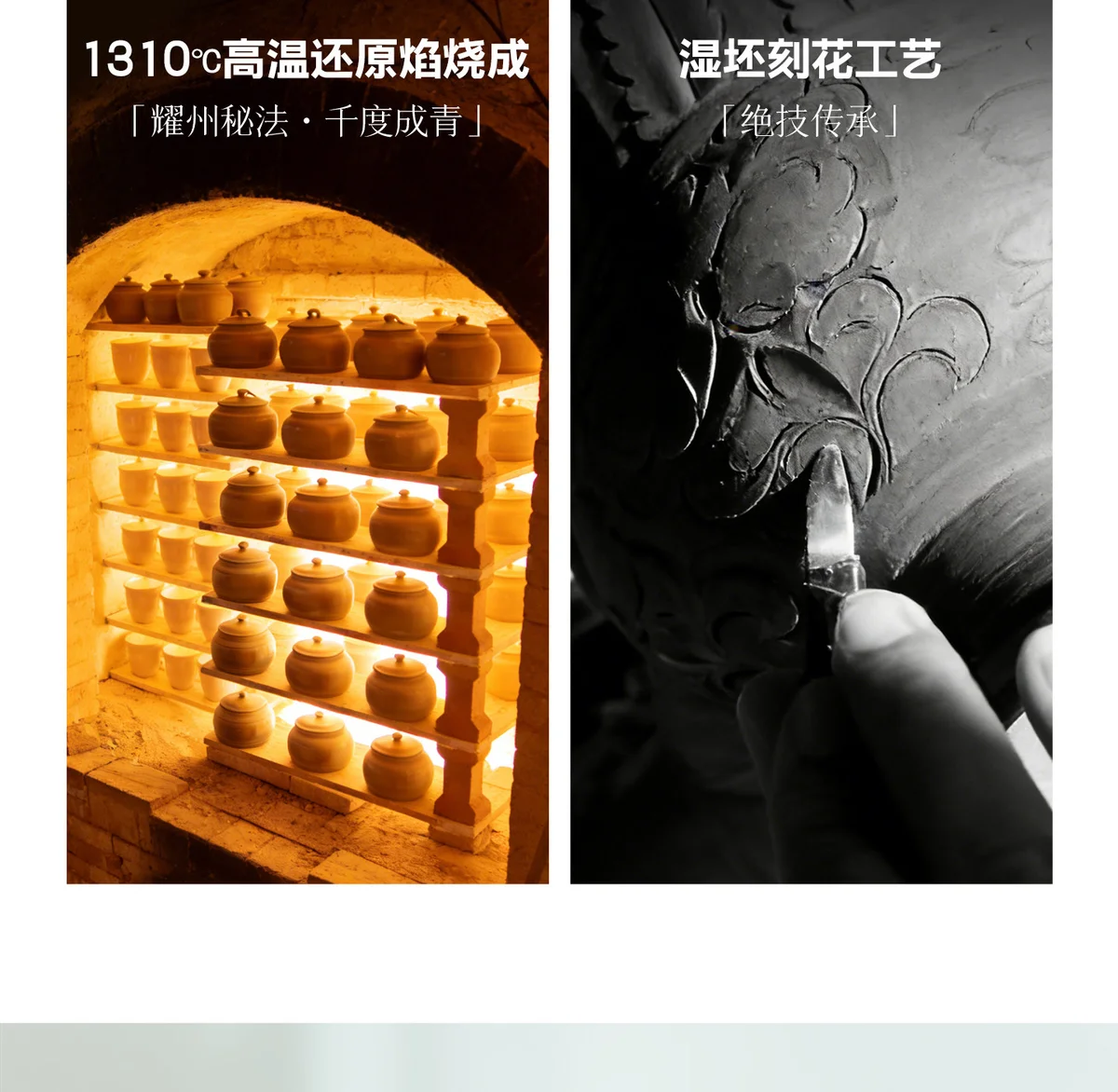 耀州窑陶瓷高足碗客厅茶几家用茶点果盘精致高颜值零食盘茶具配件 详情图 20
