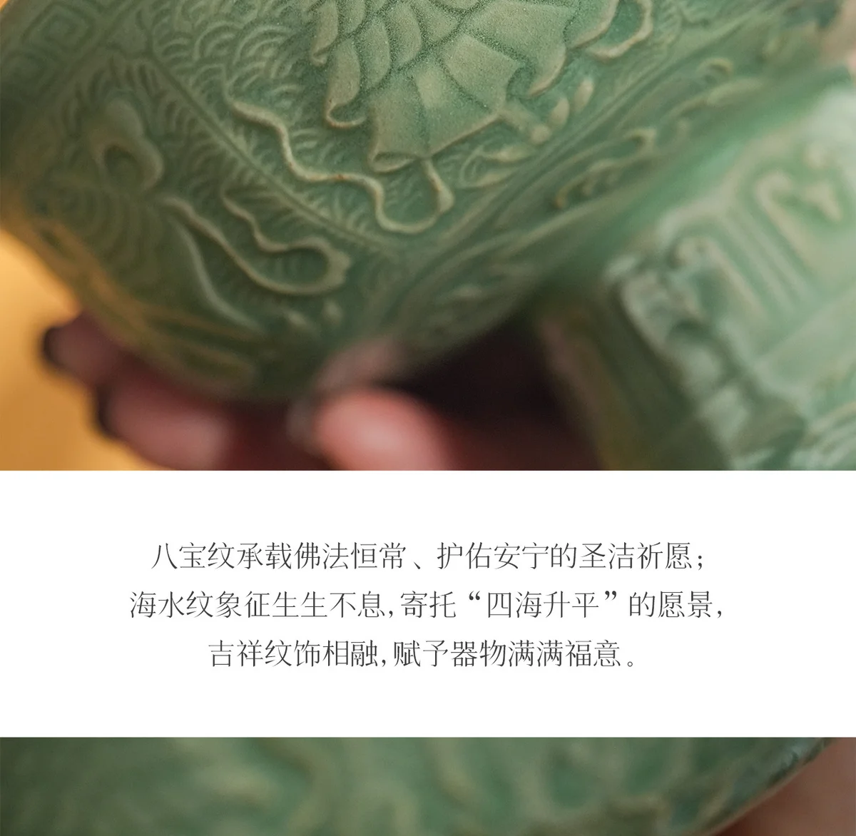 耀州窑陶瓷高足碗客厅茶几家用茶点果盘精致高颜值零食盘茶具配件 详情图 2