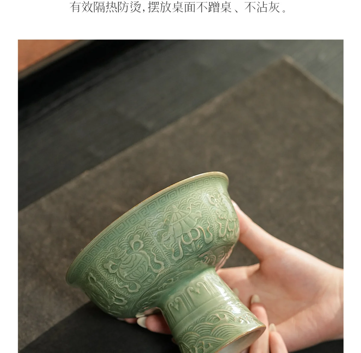 耀州窑陶瓷高足碗客厅茶几家用茶点果盘精致高颜值零食盘茶具配件 详情图 6