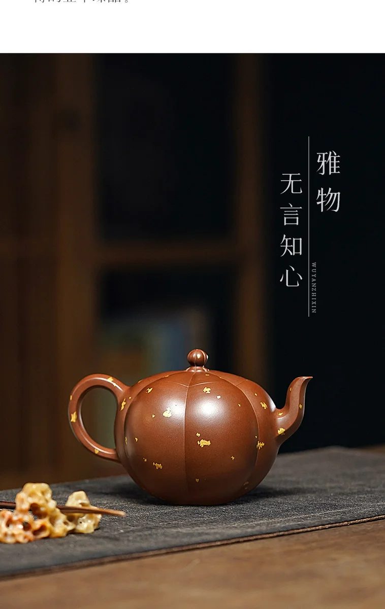 古悦堂 宜兴原矿紫砂壶名师纯全手工泡茶壶高端功夫茶具单壶 如意 详情图 16