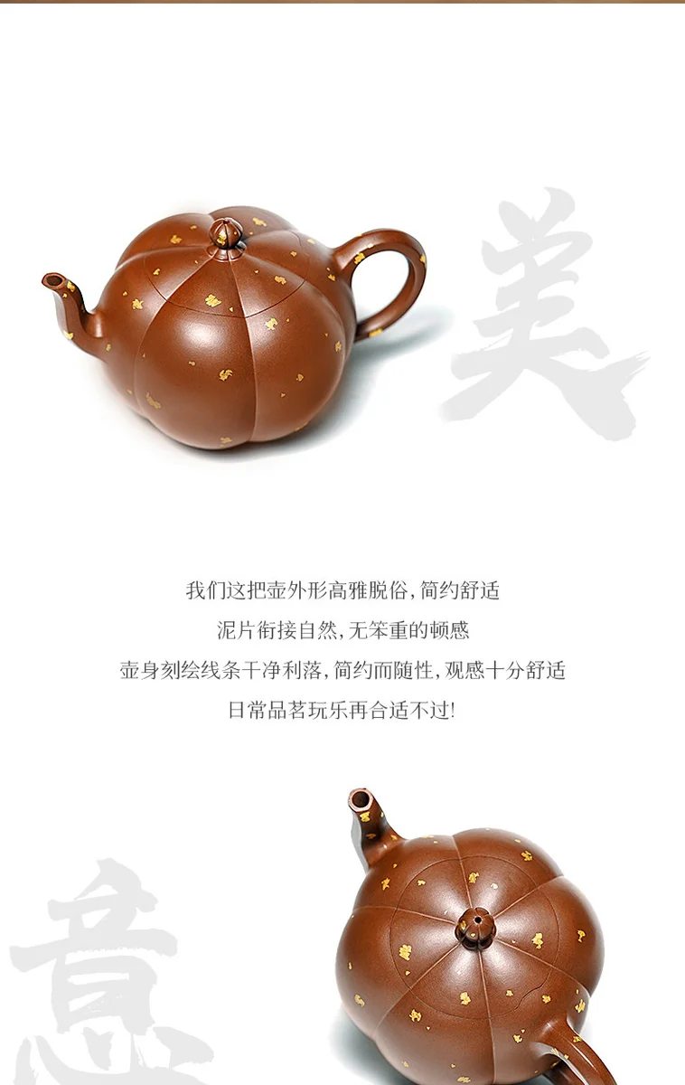 古悦堂 宜兴原矿紫砂壶名师纯全手工泡茶壶高端功夫茶具单壶 如意 详情图 17